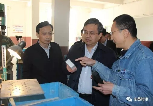 市長(zhǎng)宋軍繼來我公司調(diào)研，公司總經(jīng)理范...